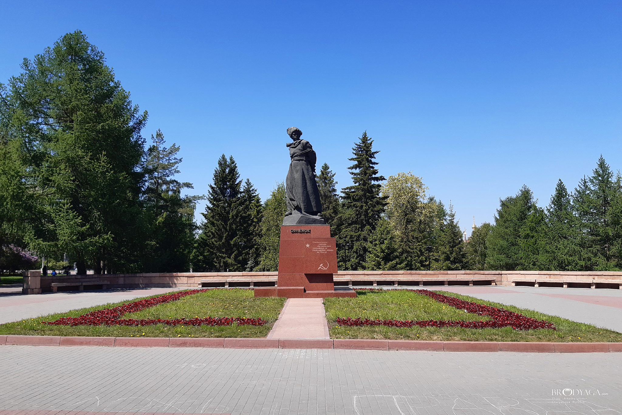 Памятник Орлёнок, Проспект Ленина, Челябинск (Chelyabinsk)